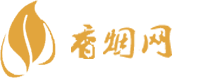 宏信丰香烟网